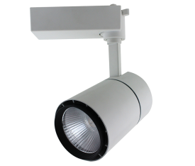 12 Watt Cob Led  Ray Armatür