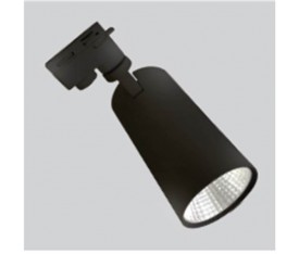 12 Watt Cob Led  Ray Armatür