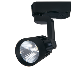 15 Watt Cob Led  Ray Armatür