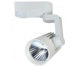 15 Watt Cob Led  Ray Armatür