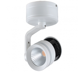 32 Watt Cob Led Ray Armatür